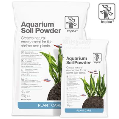 Tropica  Aquarium Soil Powder ดินปลูกไม้น้ำ แบบเม็ดละเอียด เหมาะสำหรับตั้งตู้ใหม่ และ สำหรับปลูกไม้สีแดง (3L, 9L)